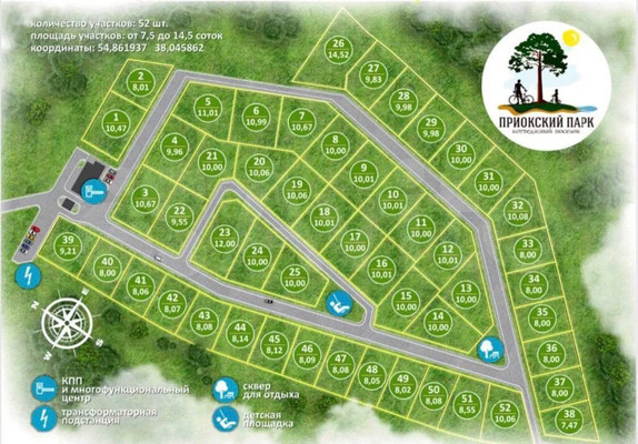 Продам участок 10 соток, Фермерское хоз., Соколова Пустынь д, 0 км от города