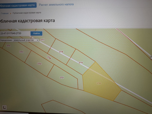 Продам участок 12 соток, Фермерское хоз., Мира ул, Васильевка с, 0 км от города