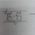 Продам двухкомнатную (2-комн.) квартиру, Демьяна Бедного ул, 42, Фурманов г