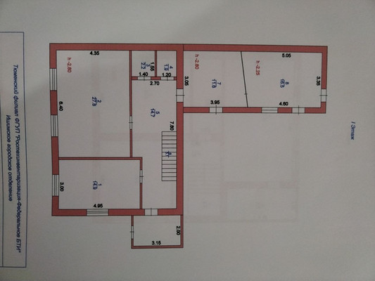 Продам коттедж, Веселая ул, 14, Плодопитомник п, 0 км от города