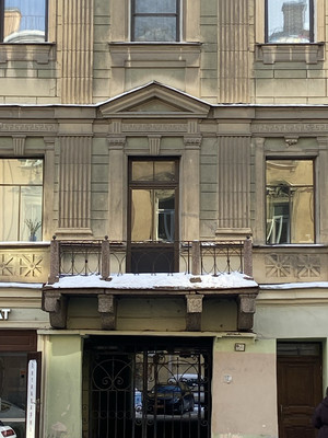 Продам двухкомнатную (2-комн.) квартиру, Моховая ул, 32А, Санкт-Петербург г