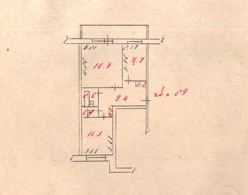 Продам двухкомнатную (2-комн.) квартиру, Ленина ул, 14, Костомукша г