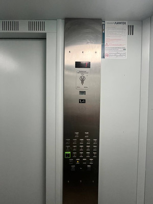 Продам трехкомнатную (3-комн.) квартиру, Лесной снт, 7к3, Подольской машинно-испытательной станции п