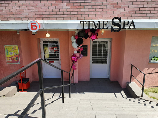 Продам коммерческое помещение 407,4 м2, Московский пр-кт, 14б, Калининград г