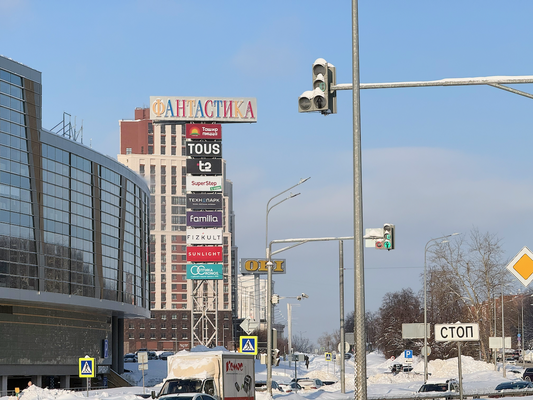 Продам однокомнатную (1-комн.) квартиру, Родионова ул, 192к3, Нижний Новгород г