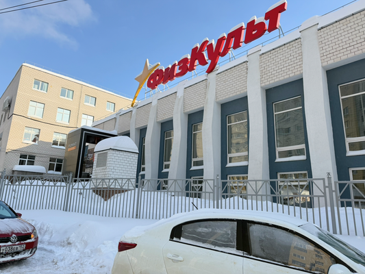 Продам однокомнатную (1-комн.) квартиру, Родионова ул, 192к3, Нижний Новгород г