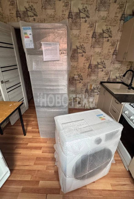 Сдам однокомнатную (1-комн.) квартиру, Ленина ул, 245, Апшеронск г