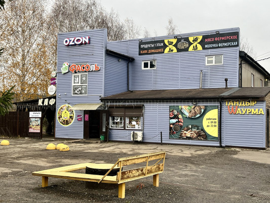 Продам дом, Большое Ивановское д, 0 км от города