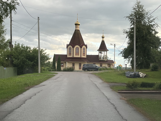 Продам дом, Пчелка д, 0 км от города