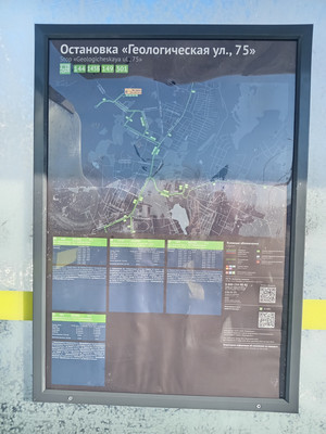 Продам трехкомнатную (3-комн.) квартиру, Геологическая ул, 75к1, Красное Село г