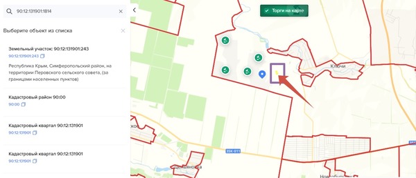 Продам участок 54 соток, ИЖС, Перово с, 0 км от города