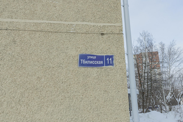 Продам комнату в 3-комн. квартире, Тбилисская ул, 11, Пермь г