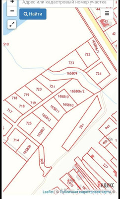 Продам землю для коммерческого использования 3 соток, Фермерское хоз., Софьино с