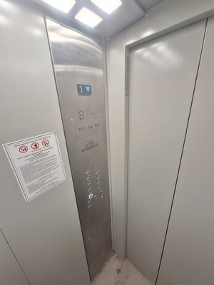 Продам однокомнатную (1-комн.) квартиру, Героя Попова ул, 9к2, Нижний Новгород г