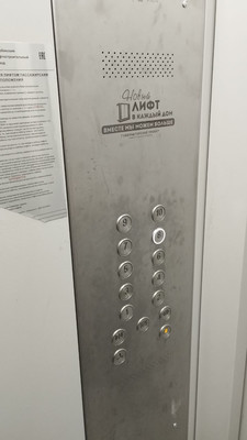 Продам трехкомнатную (3-комн.) квартиру, Декабристов ул, 9, Нижний Новгород г