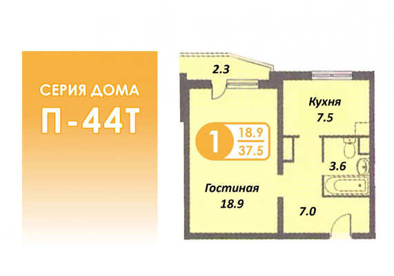 Сдам однокомнатную (1-комн.) квартиру, Кашёнкин Луг ул, 8к3, Москва г