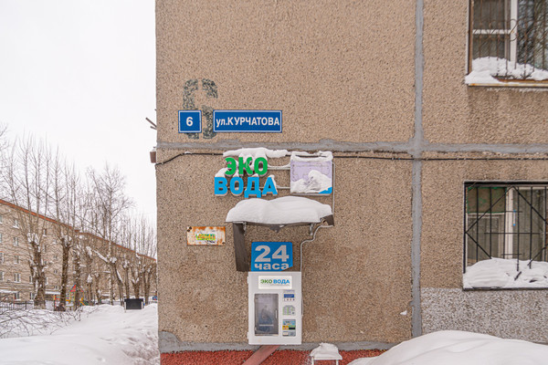 Продам трехкомнатную (3-комн.) квартиру, Академика Курчатова ул, 6, Пермь г