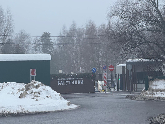 Продам однокомнатную (1-комн.) квартиру, 3-я Нововатутинская ул, 15к1, Десеновское п