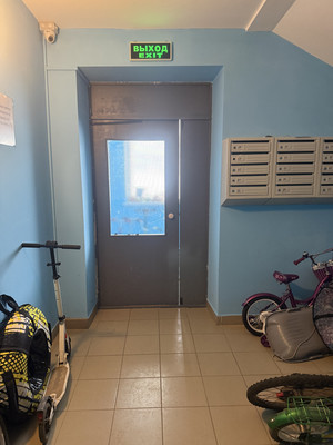 Продам однокомнатную (1-комн.) квартиру, Полётная ул, 9, Новинки сп.