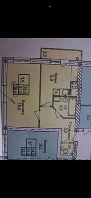 Продам однокомнатную (1-комн.) квартиру, Полётная ул, 9, Новинки сп.