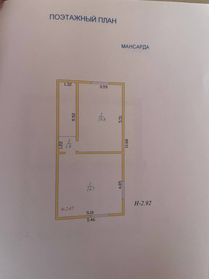 Продам дом, Машиностроителей ул, 8, Ишим г, 0 км от города