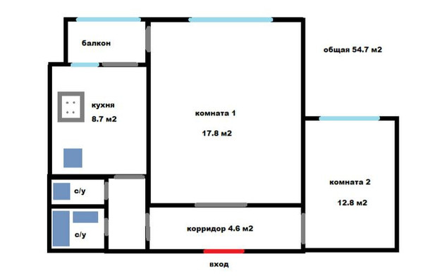 Продам двухкомнатную (2-комн.) квартиру, Балаклавская ул, 53, Симферополь г