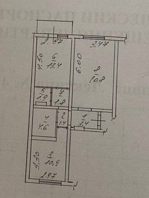Продам двухкомнатную (2-комн.) квартиру, И.Г.Лексина ул, 48а, Симферополь г