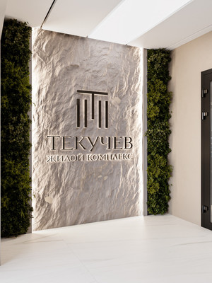 Продам однокомнатную (1-комн.) квартиру, Текучева ул, 370, Ростов-на-Дону г