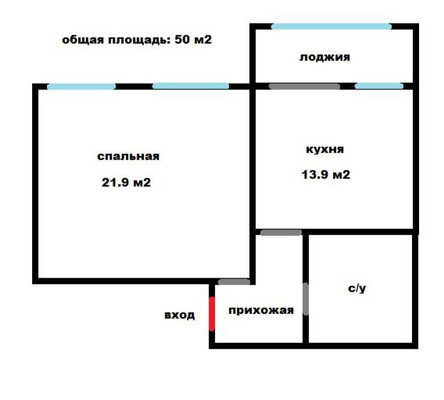 Продам однокомнатную (1-комн.) квартиру, Крылова ул, 36, Симферополь г