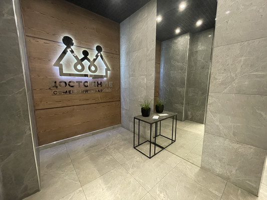 Сдам однокомнатную (1-комн.) квартиру, Конгрессная ул, 33к1, Краснодар г