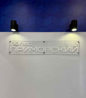 Сдам однокомнатную (1-комн.) квартиру, Авиаконструкторов пр-кт, 61, Санкт-Петербург г