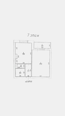 Продам однокомнатную (1-комн.) квартиру, Мичурина ул, 4, Тырныауз г