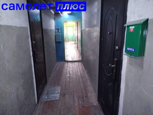 Продам однокомнатную (1-комн.) квартиру, Ленина ул, 11а, Фокино г