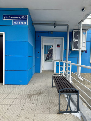 Сдам коммерческое помещение 212 м2, Ржанова ул, 45/2, Иркутск г