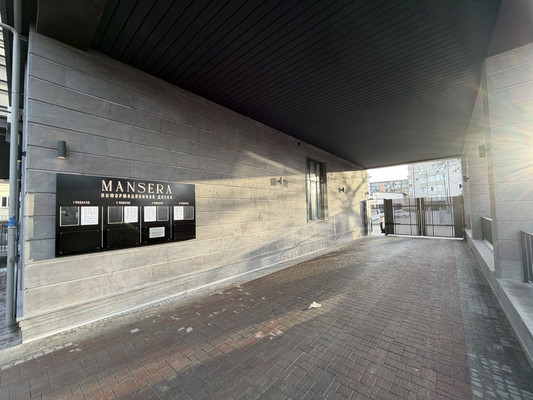 Продам трехкомнатную (3-комн.) квартиру, Горького ул, 29, Нальчик г