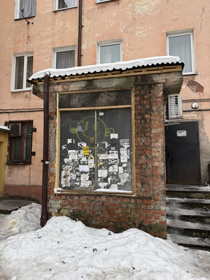 Продам коммерческое помещение 140,2 м2, Дзержинского ул, 128, Калининград г