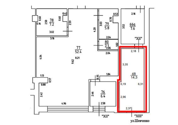 Продам коммерческое помещение 14,3 м2, Шевченко ул, 11а, Калининград г