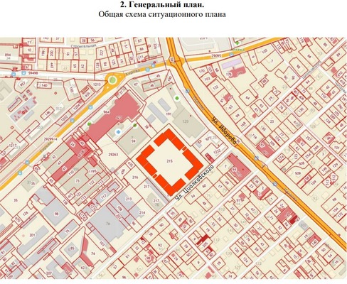 Продам однокомнатную (1-комн.) квартиру, Циолковского ул, 7кБ, Нальчик г