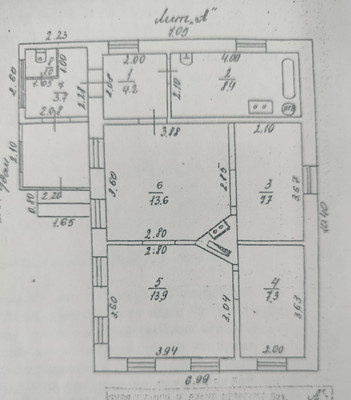 Продам дом, 4-я Кольцевая ул, 61А, Ростов-на-Дону г, 0 км от города