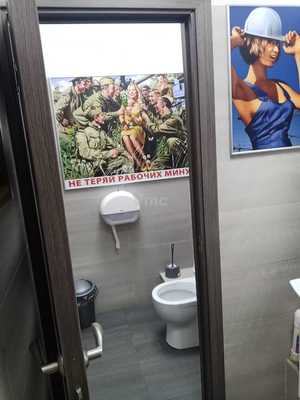 Сдам склад 292 м2, Варшавское ш, 37А, Москва г