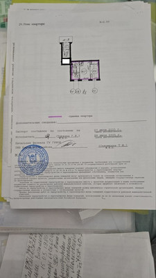 Продам двухкомнатную (2-комн.) квартиру, Зины Портновой ул, 9, Санкт-Петербург г