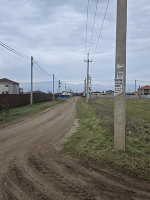 Продам участок 6 соток, ИЖС, Лесная ул, 45, Николаевка пгт, 0 км от города