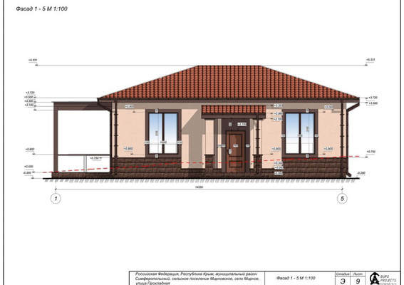 Продам дом, Мира ул, Мирное с, 0 км от города