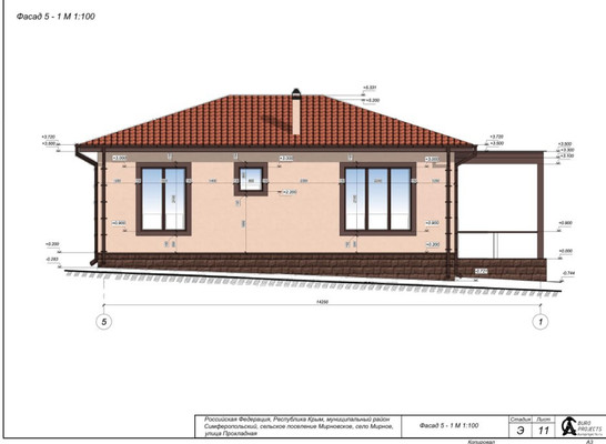 Продам дом, Мира ул, Мирное с, 0 км от города