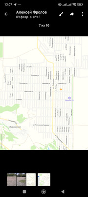 Продам участок 7 соток, Фермерское хоз., СТ СПК Здоровье массив 3 тер. СПК, Трудовое с, 0 км от города