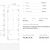 Продам коммерческое помещение 233,3 м2, Шаляпина ул, 26к2, Казань г
