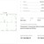 Продам коммерческое помещение 273 м2, Шаляпина ул, 26к2, Казань г