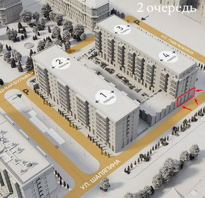 Продам коммерческое помещение 273 м2, Шаляпина ул, 26к2, Казань г