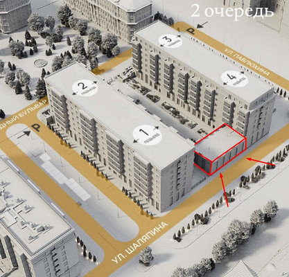 Продам коммерческое помещение 330,3 м2, Шаляпина ул, 26к2, Казань г