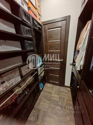 Продам однокомнатную (1-комн.) квартиру, 3-я Хорошёвская ул, 17кА, Москва г